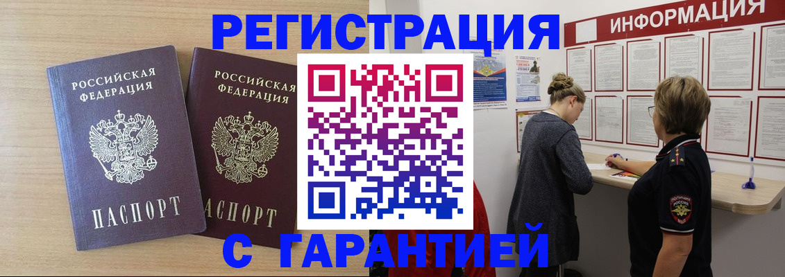 форма 3 в Камчатском крае